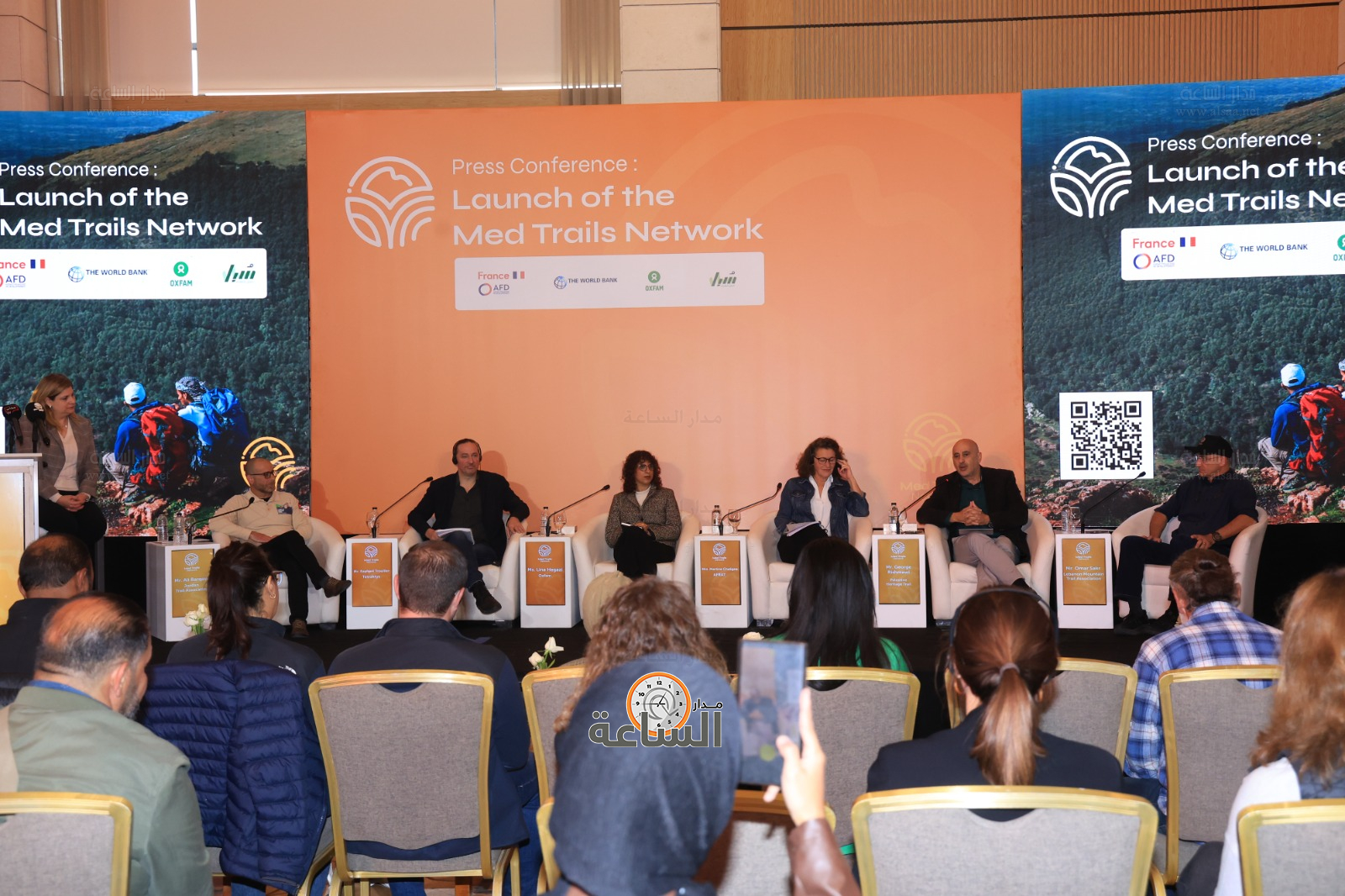 Madar Al-Saa Images 0.02380231525105514