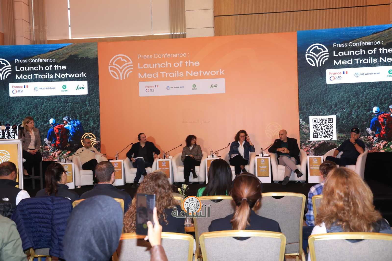 Madar Al-Saa Images 0.005107996306815132