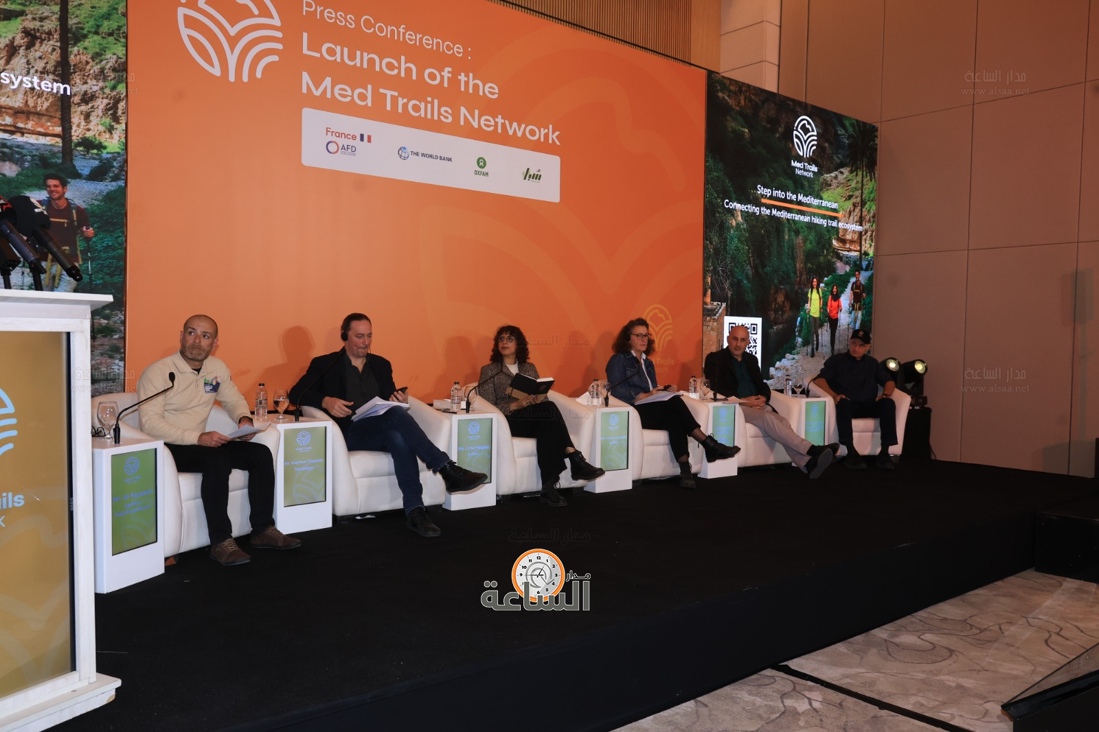 Madar Al-Saa Images 0.9857699560736674