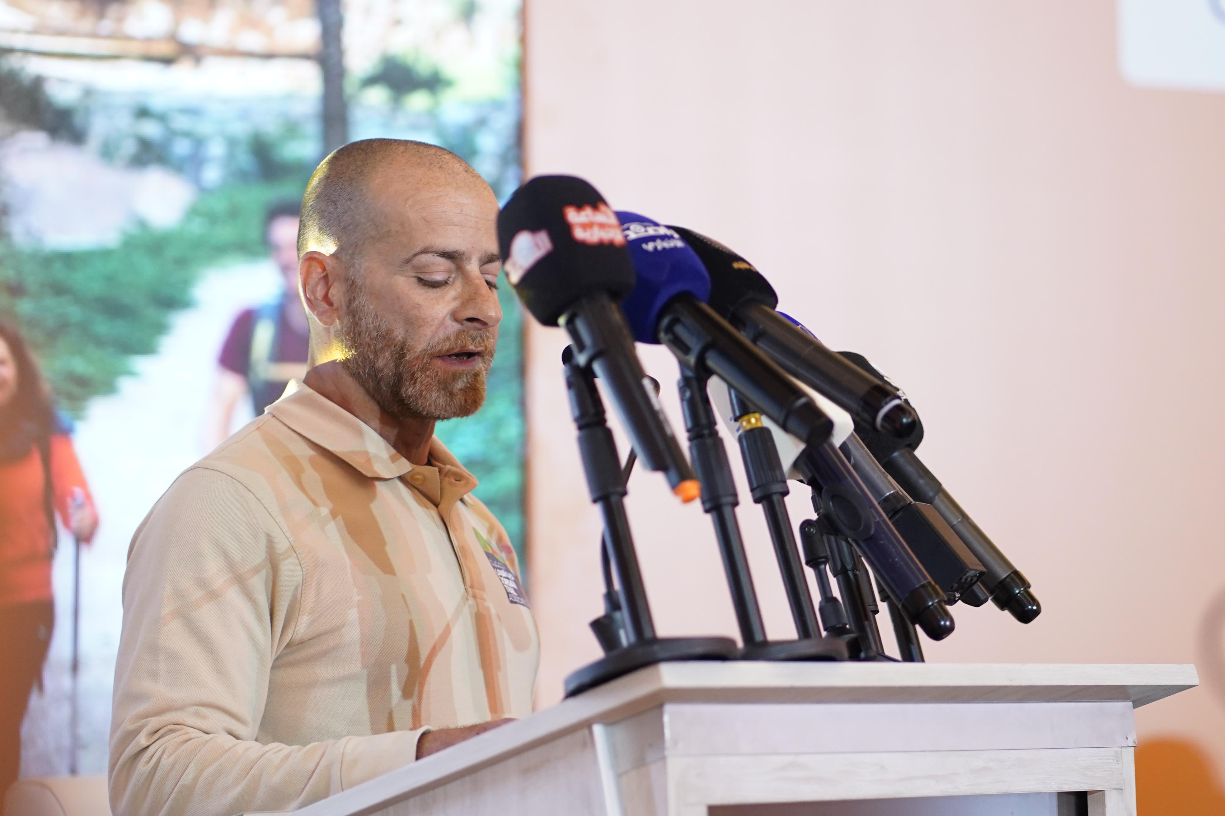 Madar Al-Saa Images 0.7942747690383087