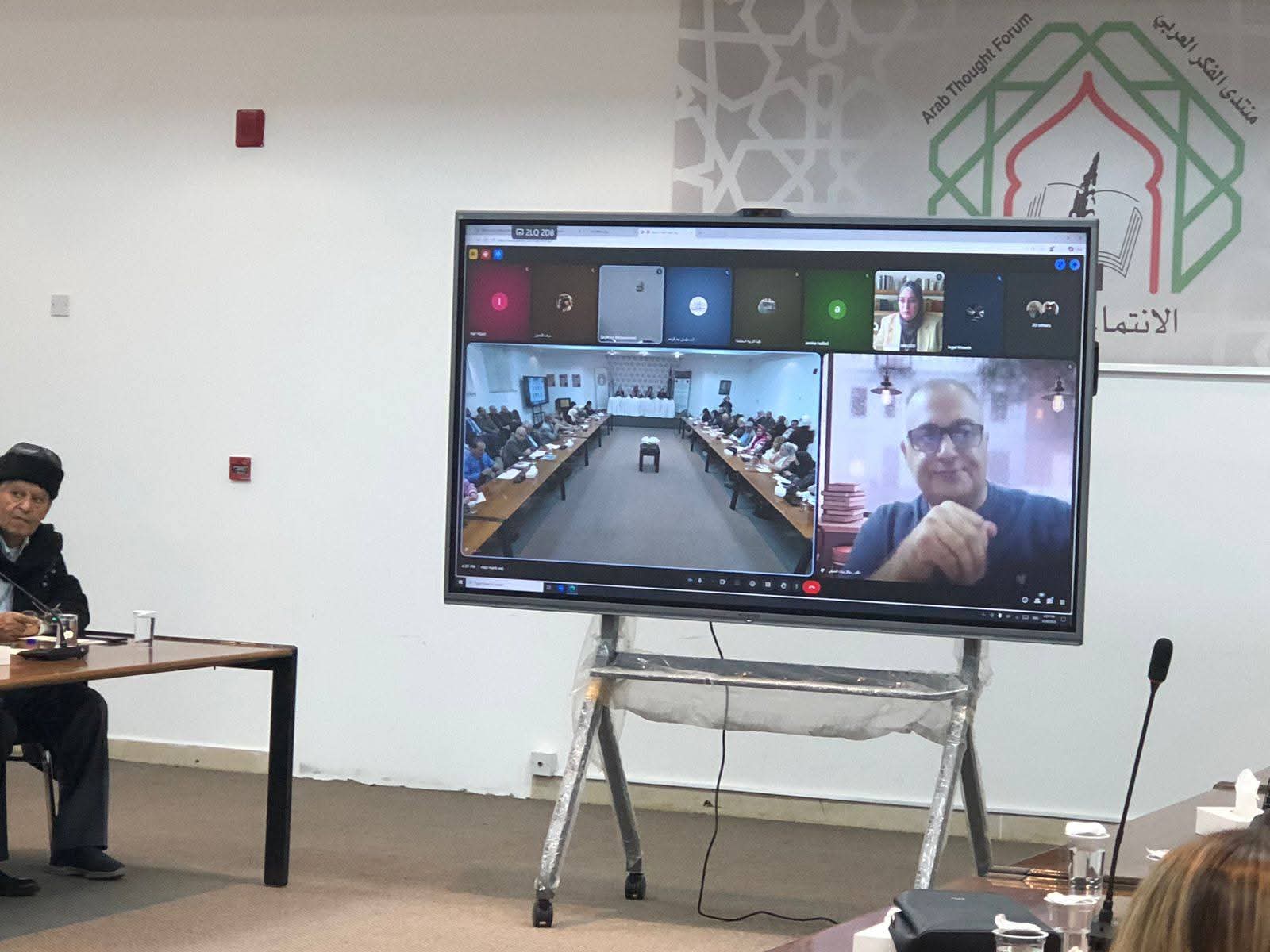 Madar Al-Saa Images 0.014223648099592978