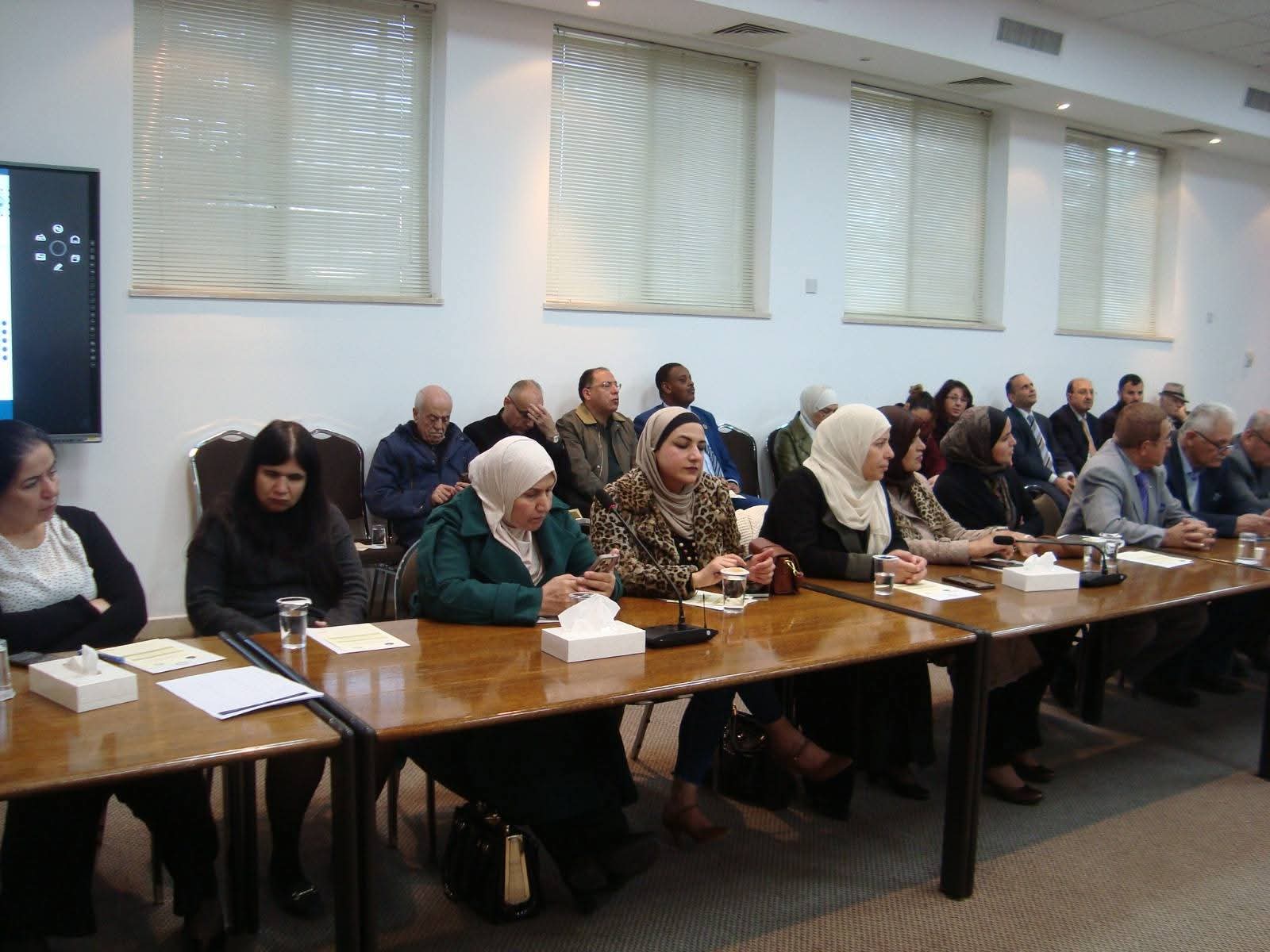 Madar Al-Saa Images 0.21609655526699012