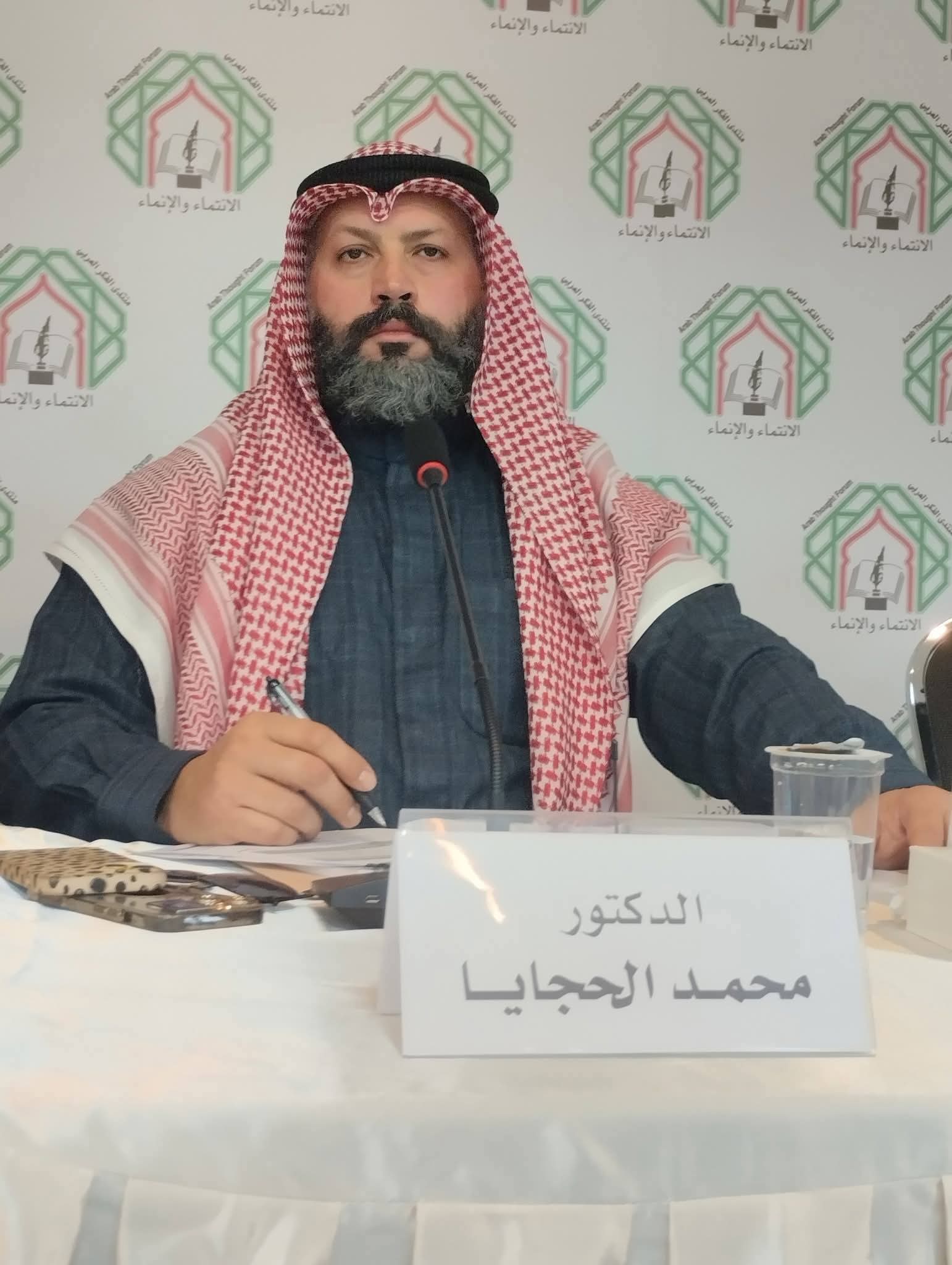 Madar Al-Saa Images 0.6562100967691306