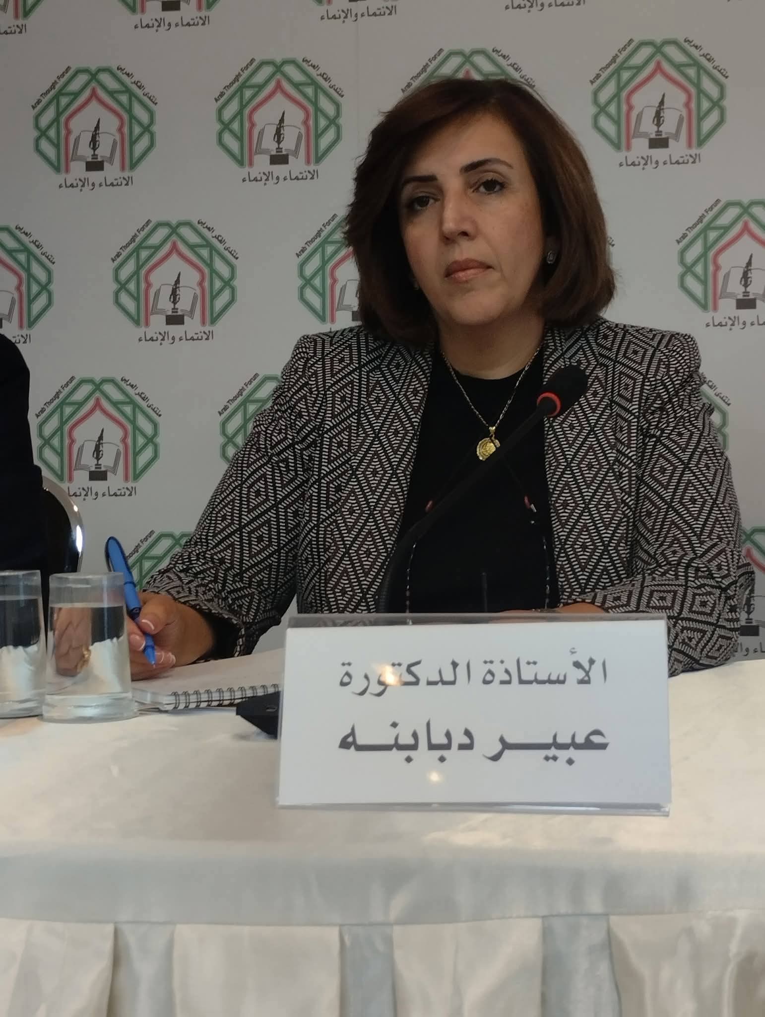 Madar Al-Saa Images 0.37140586049816204