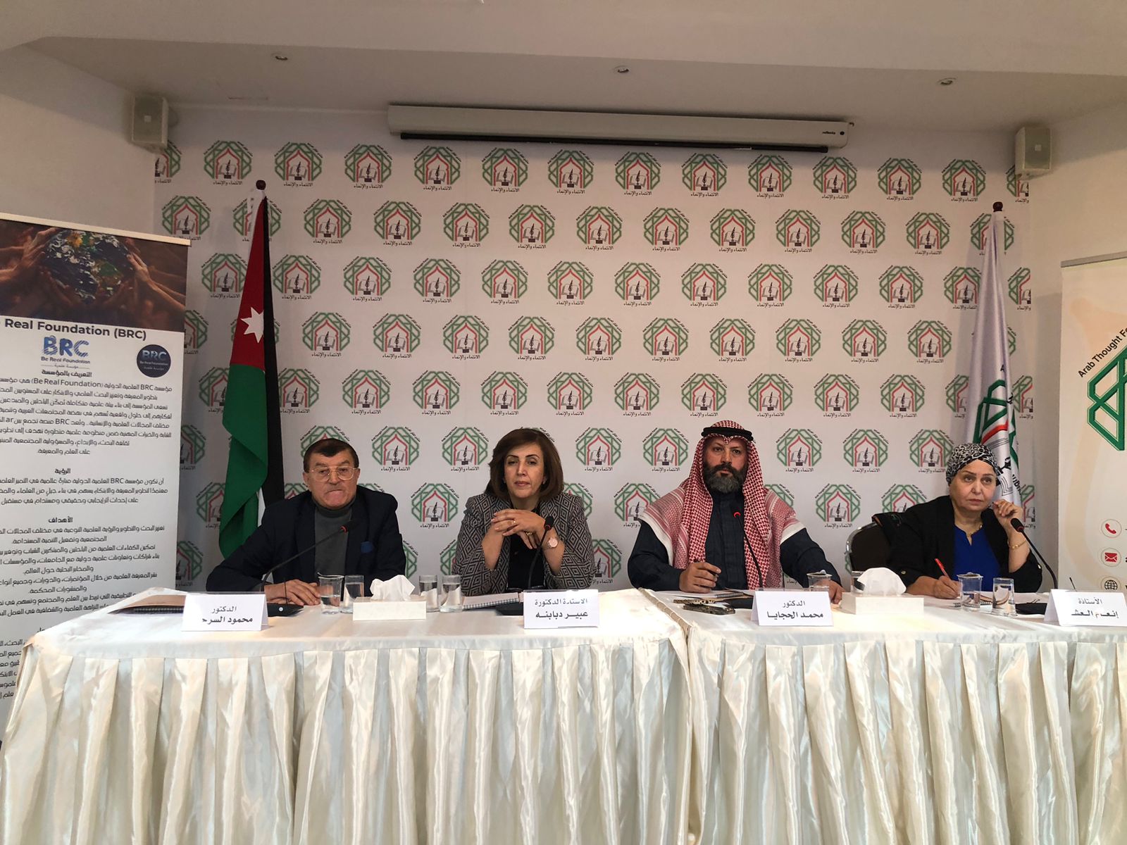 Madar Al-Saa Images 0.853526485631446