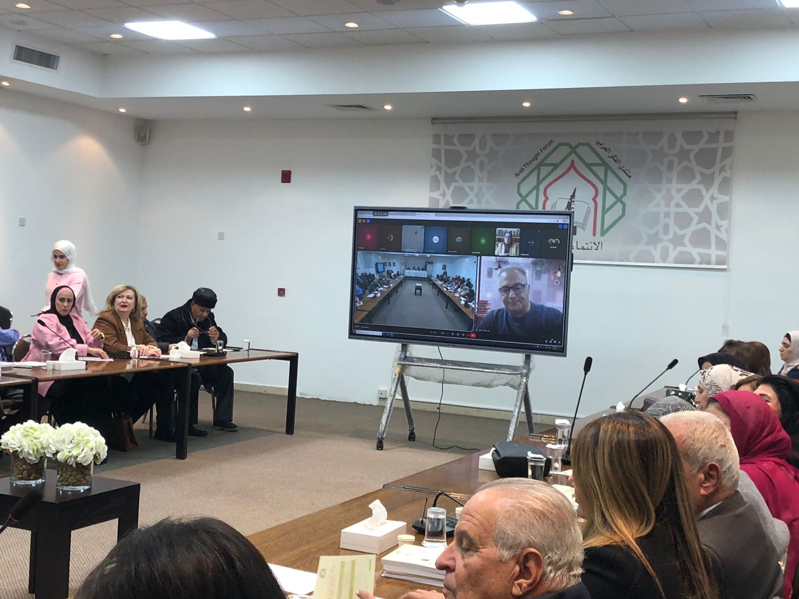 Madar Al-Saa Images 0.07069466018422377