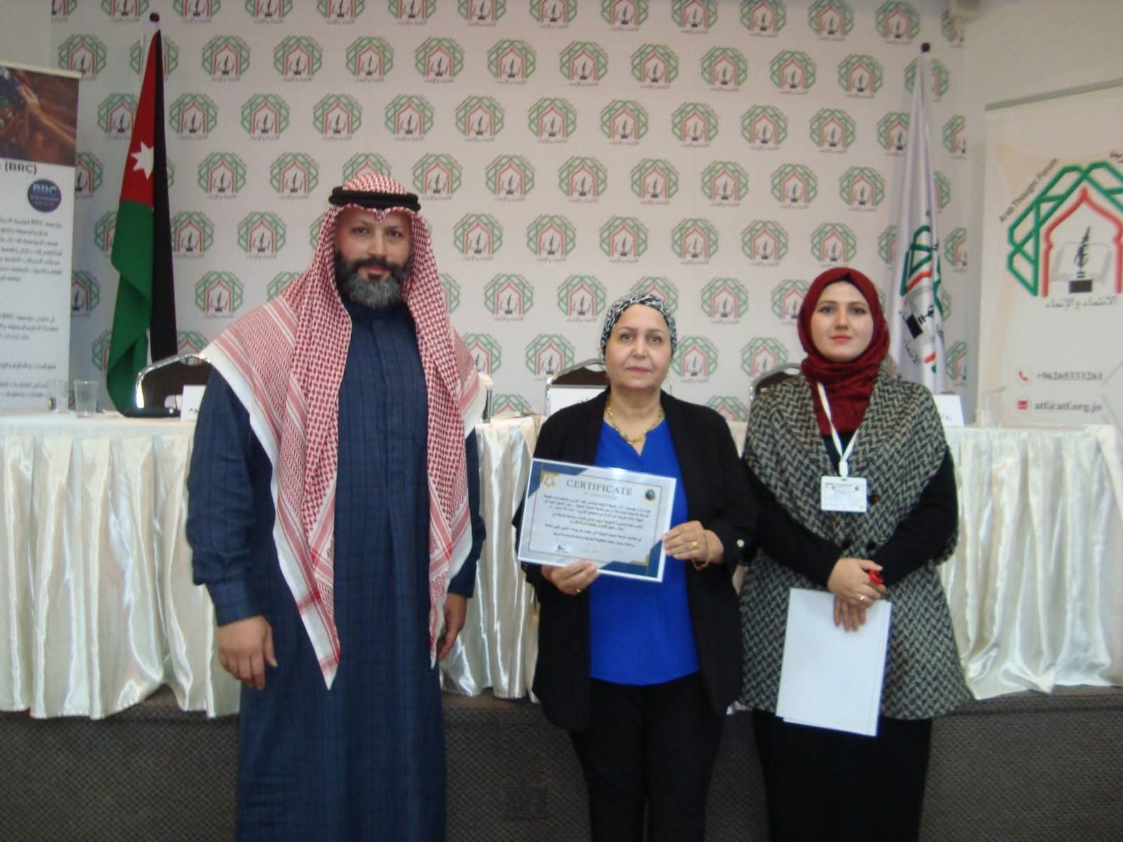 Madar Al-Saa Images 0.5567876829907077