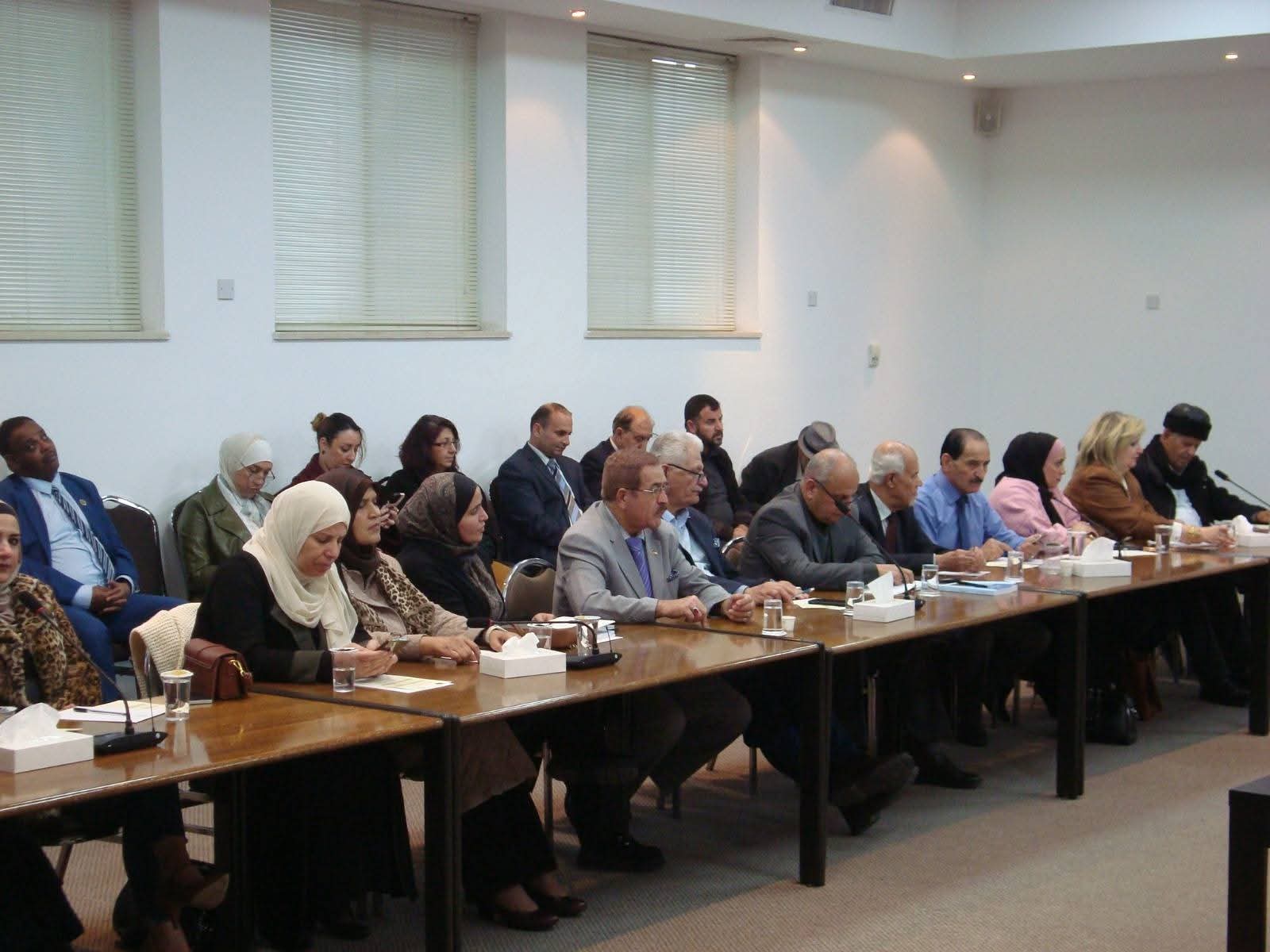 Madar Al-Saa Images 0.41864493035582606