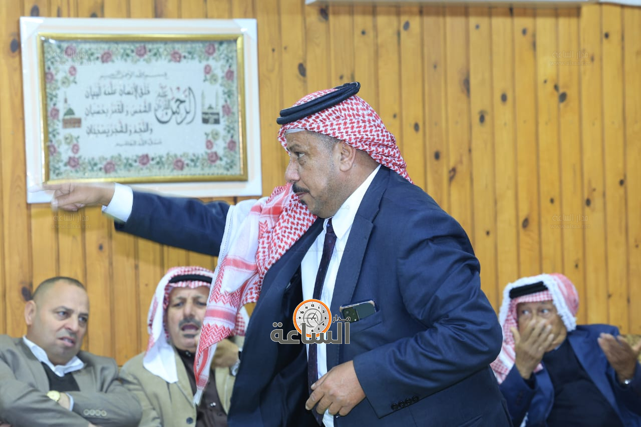 Madar Al-Saa Images 0.4700909387935033