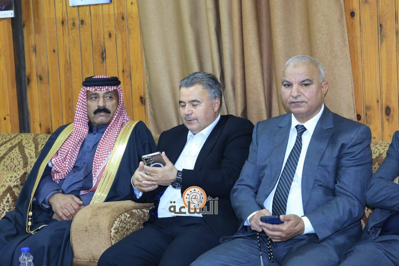 Madar Al-Saa Images 0.24529238787254337