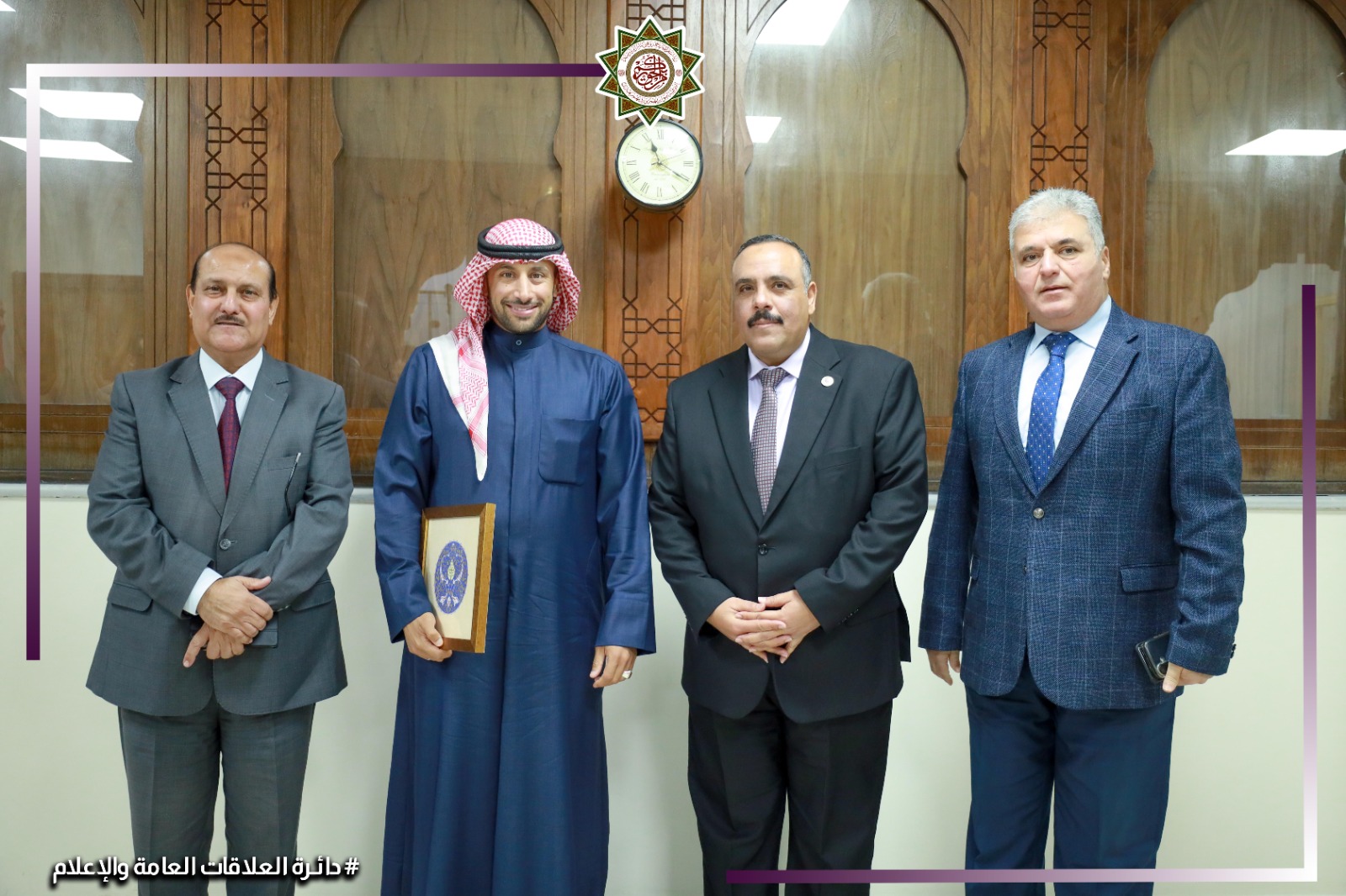 Madar Al-Saa Images 0.2318187043015001