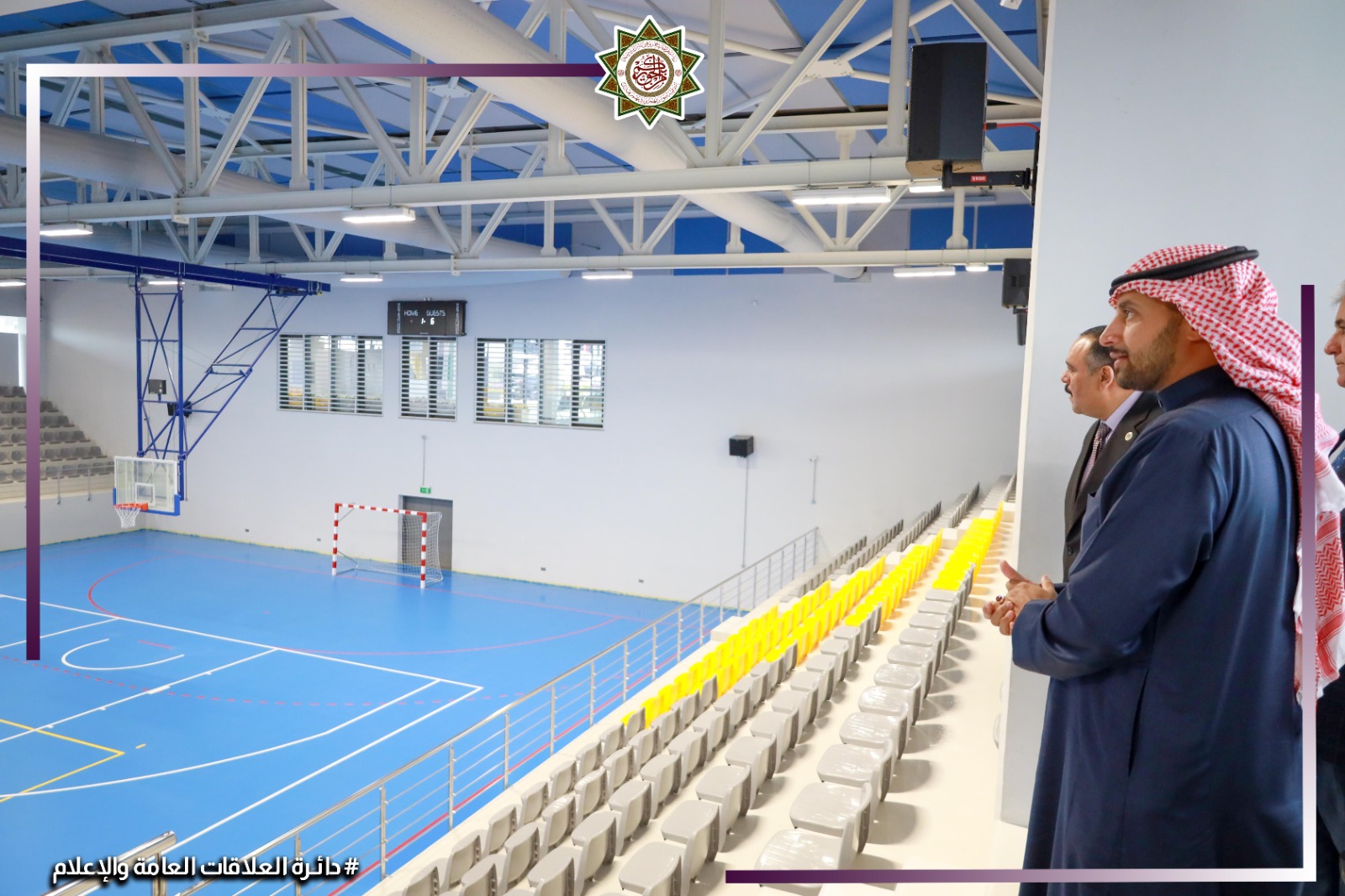 Madar Al-Saa Images 0.38743834593202886