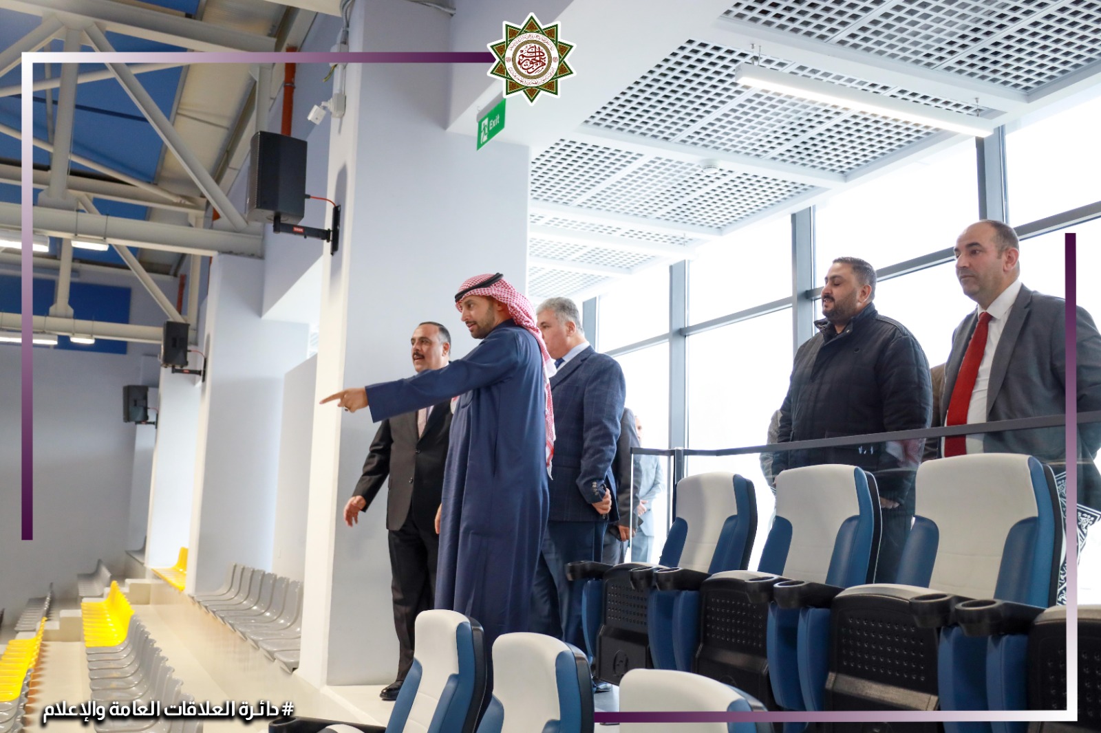 Madar Al-Saa Images 0.14492088436773853