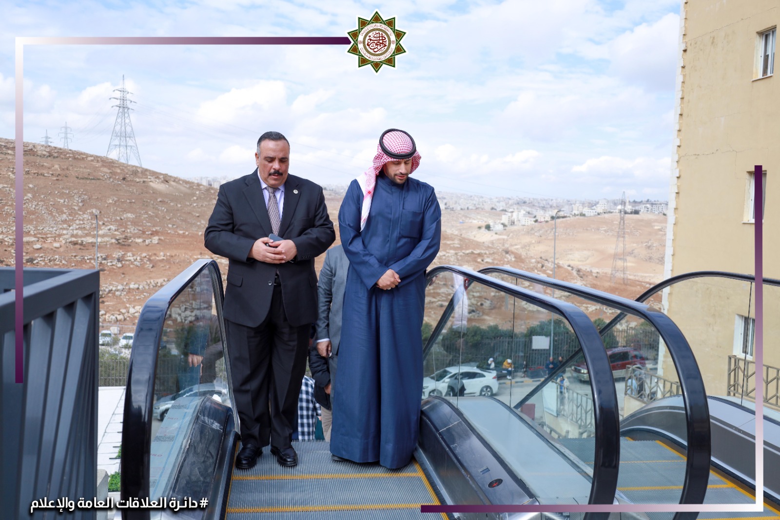 Madar Al-Saa Images 0.2853099707813147