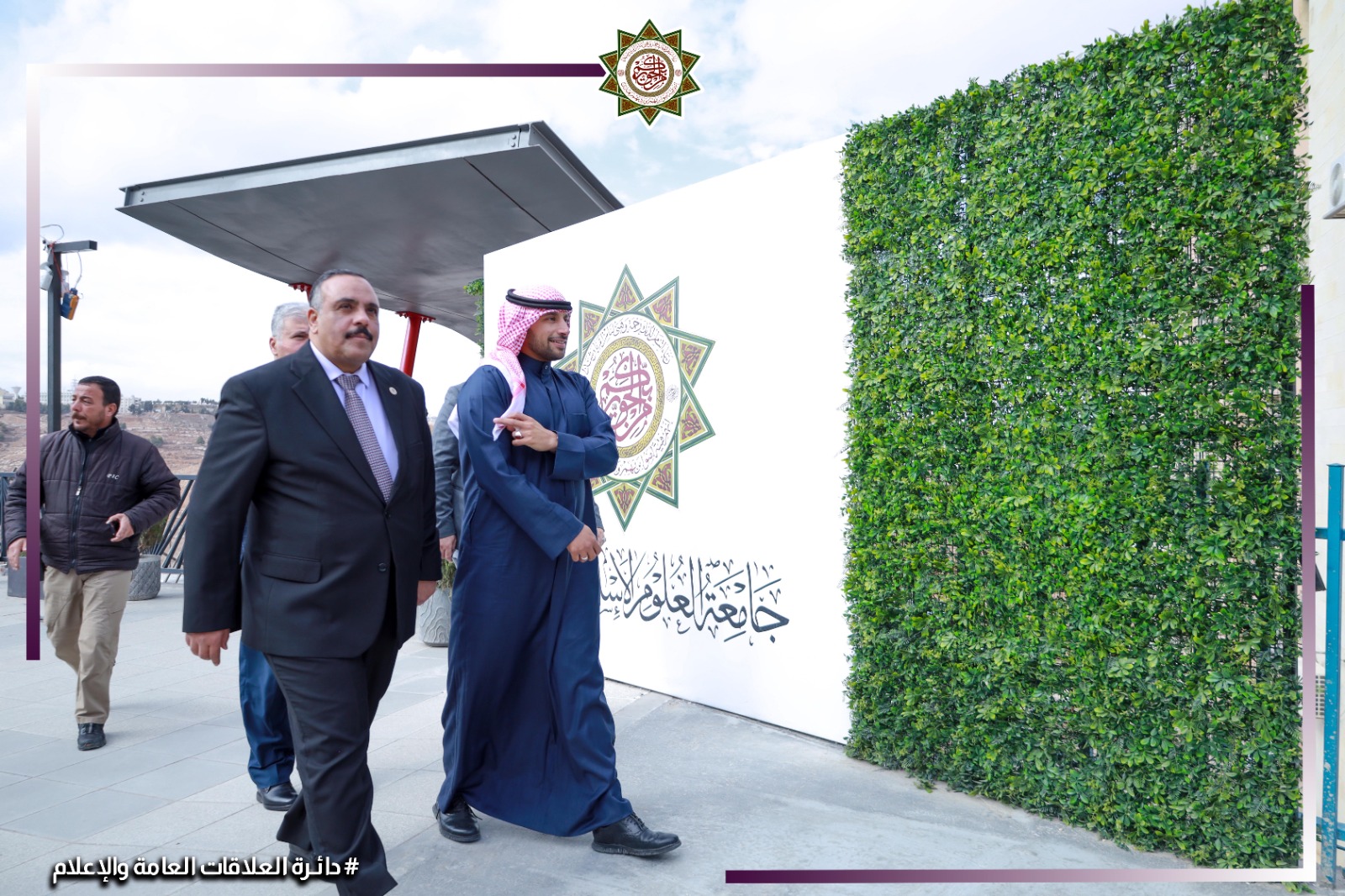 Madar Al-Saa Images 0.02471301434388029