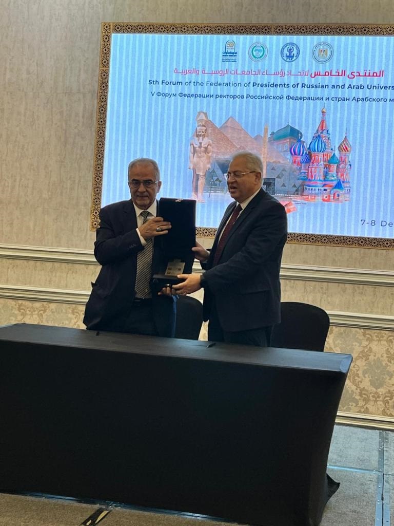 Madar Al-Saa Images 0.5743712623987525