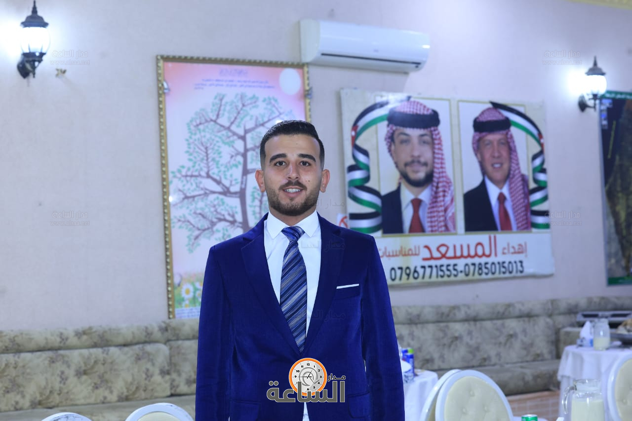 Madar Al-Saa Images 0.04937924280753181