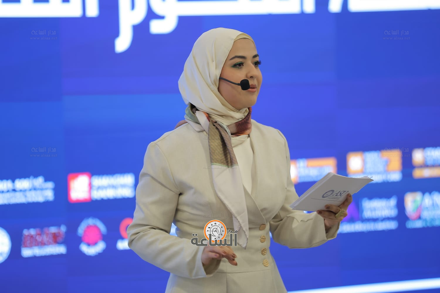 Madar Al-Saa Images 0.12932452395862903