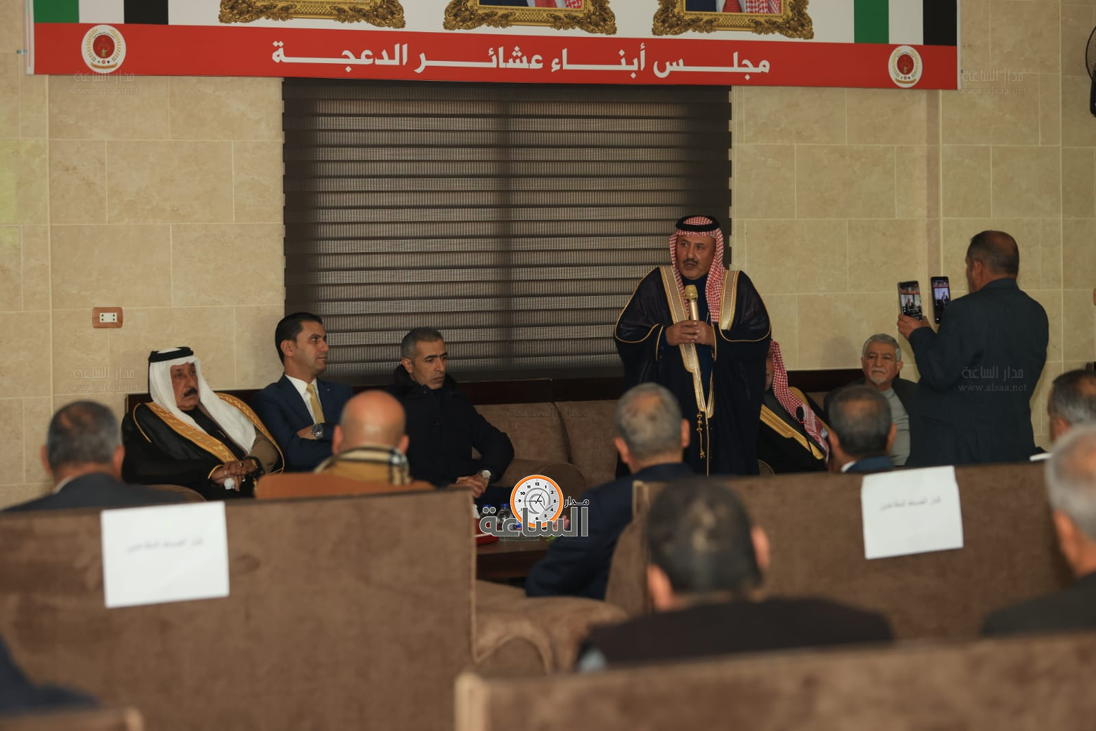 Madar Al-Saa Images 0.5484493418579828