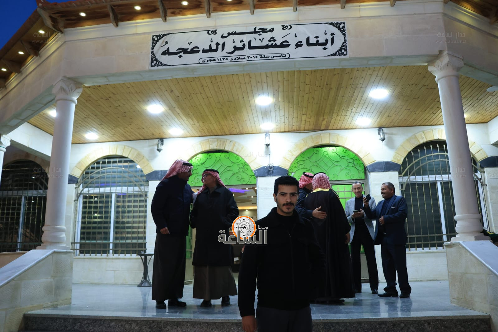 Madar Al-Saa Images 0.46768871158388003