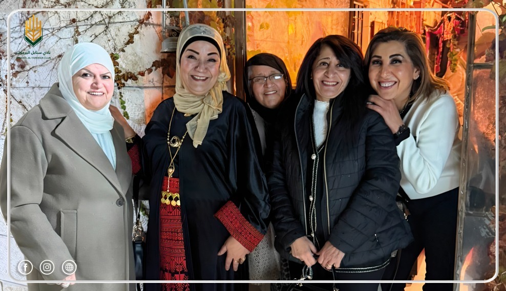 Madar Al-Saa Images 0.26865426693653915