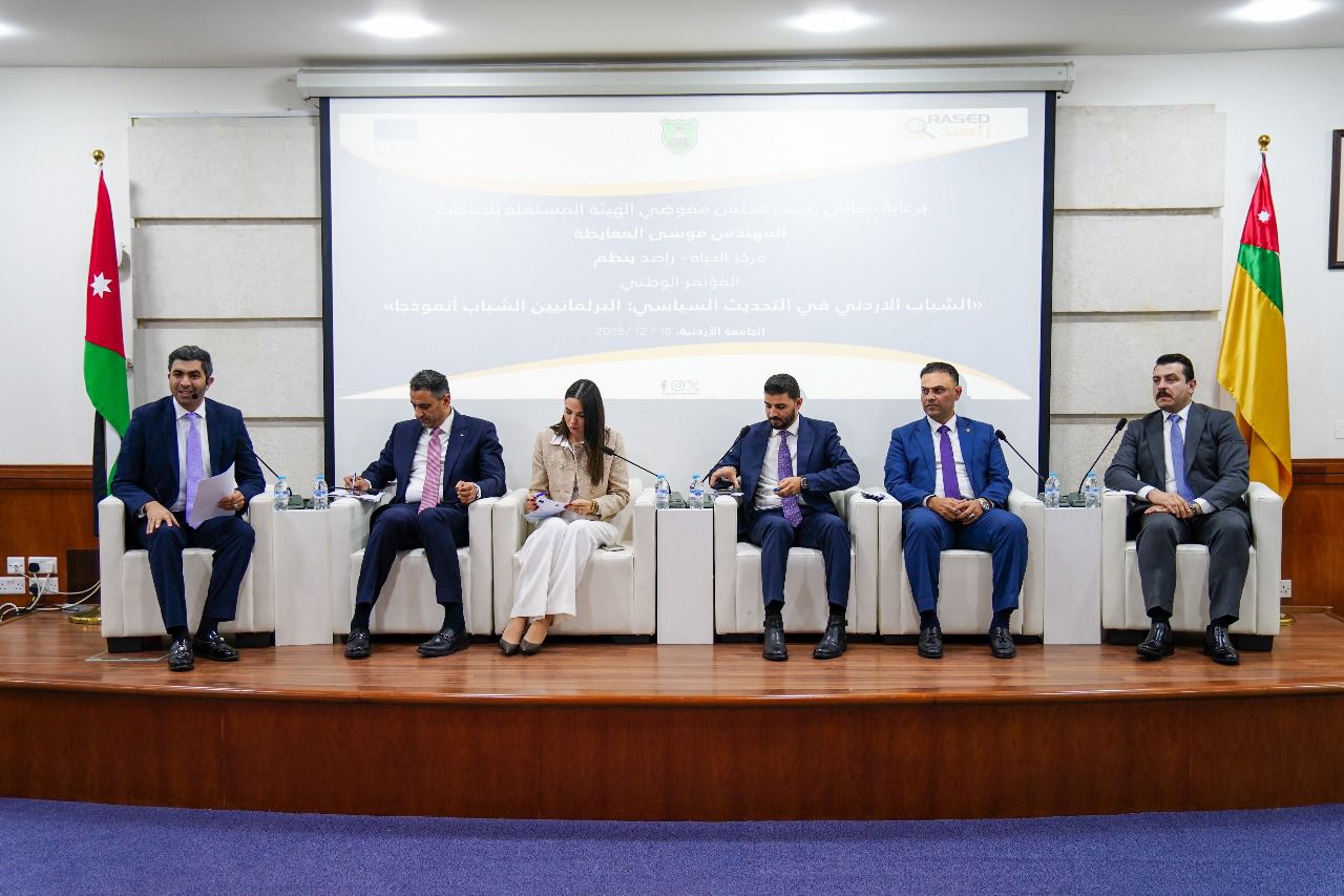 Madar Al-Saa Images 0.242914100693555