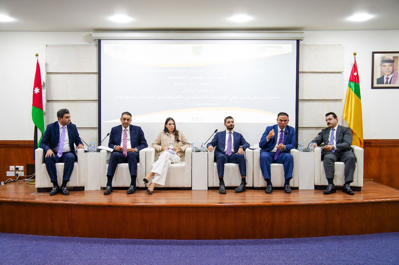 Madar Al-Saa Images 0.6263799562154871