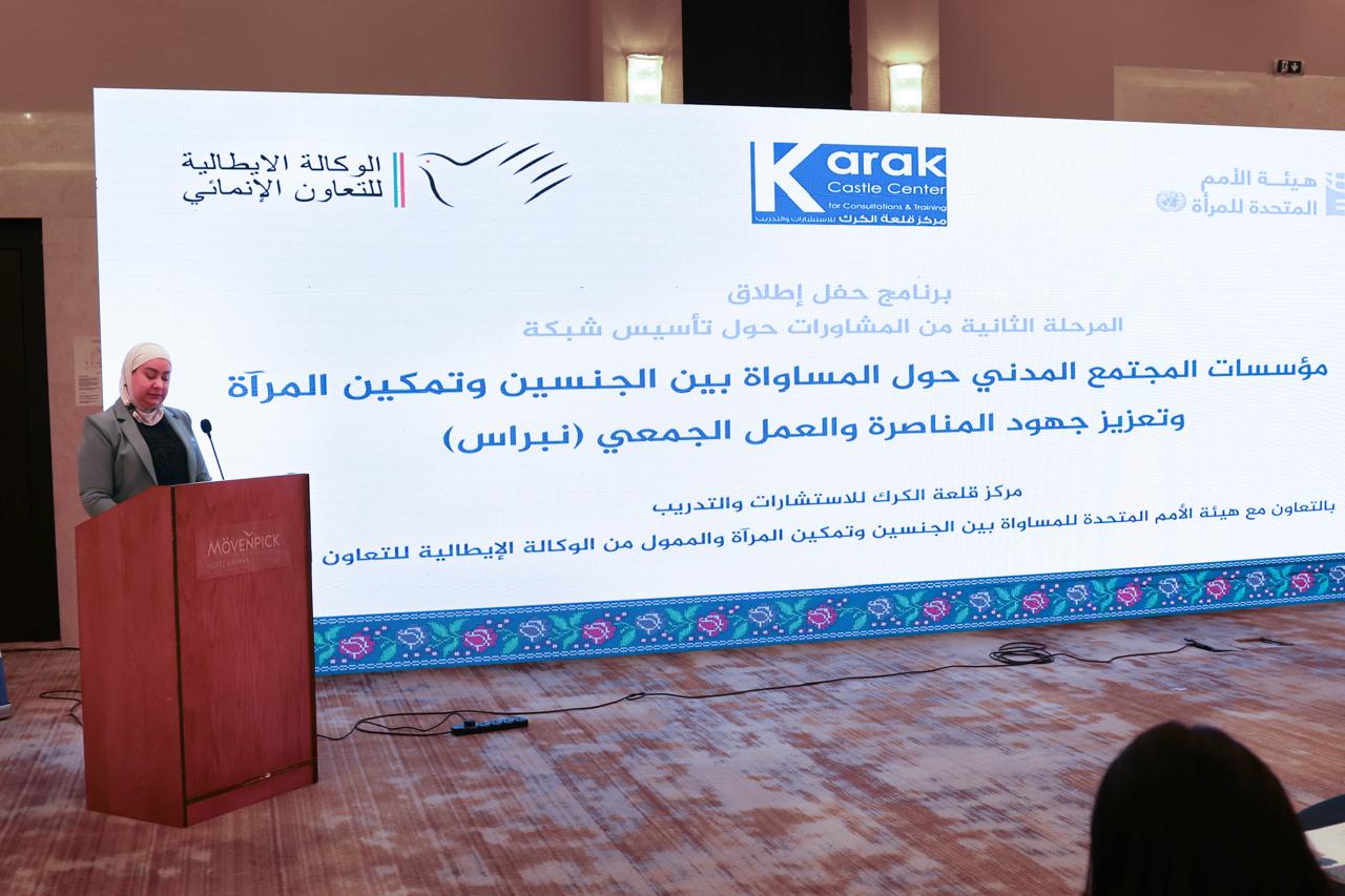 Madar Al-Saa Images 0.7581695115519487