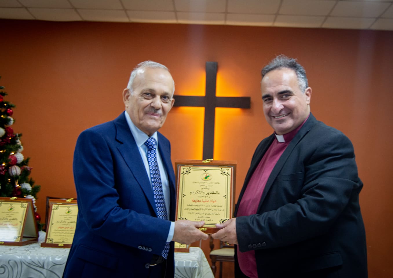 Madar Al-Saa Images 0.4771753355440268