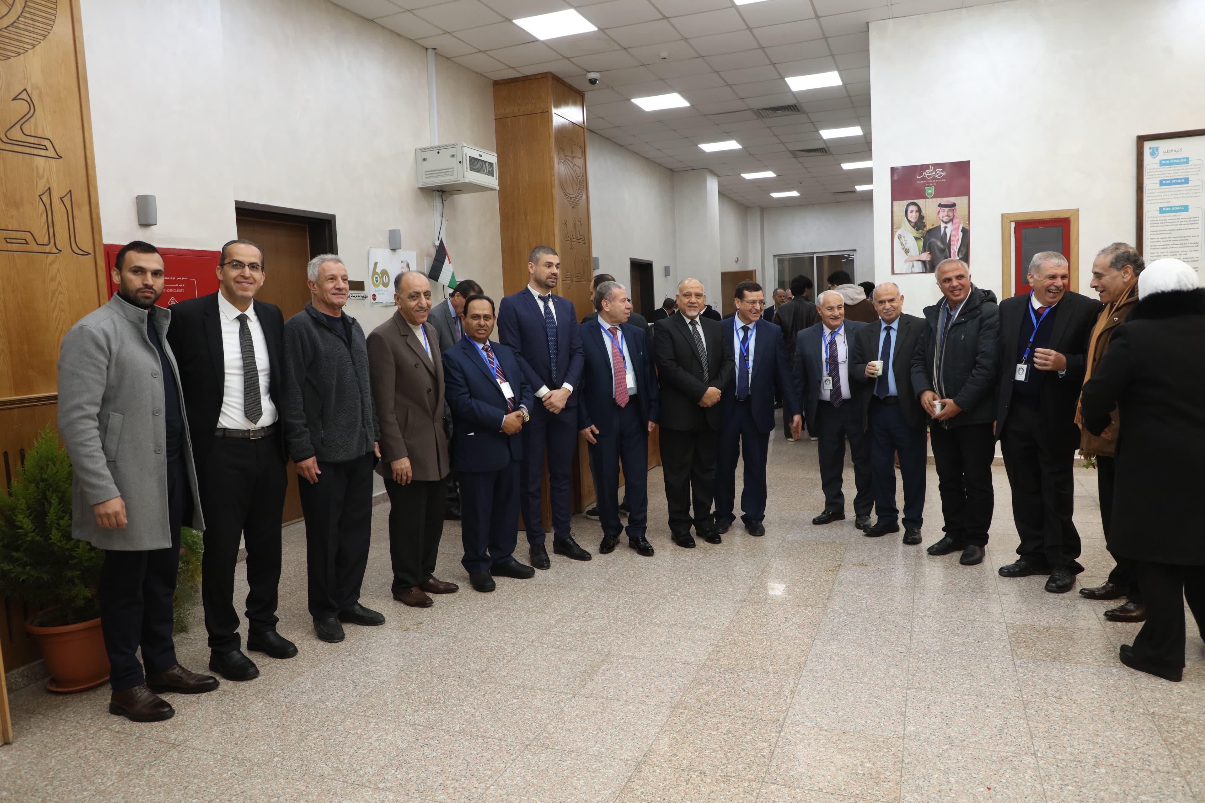 Madar Al-Saa Images 0.7079845827318015