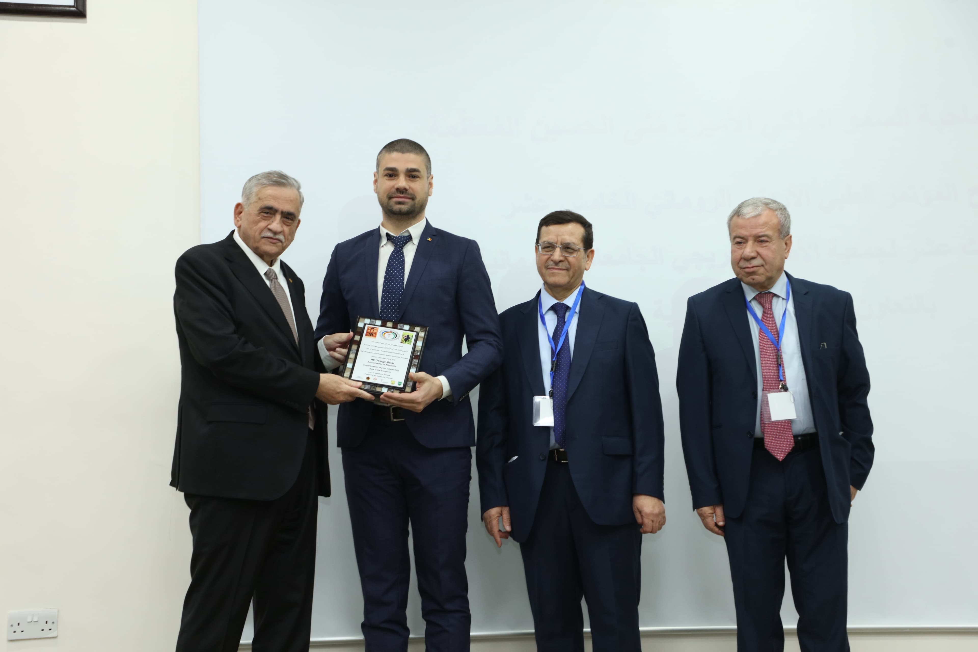 Madar Al-Saa Images 0.06069600519329443