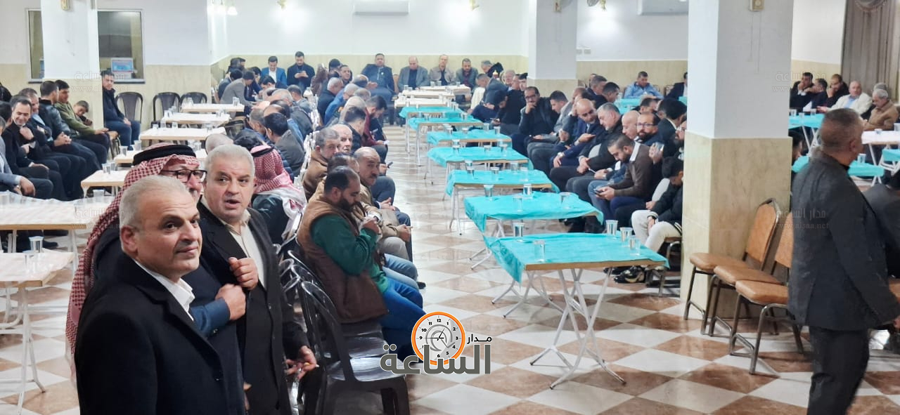 Madar Al-Saa Images 0.24761664909317138