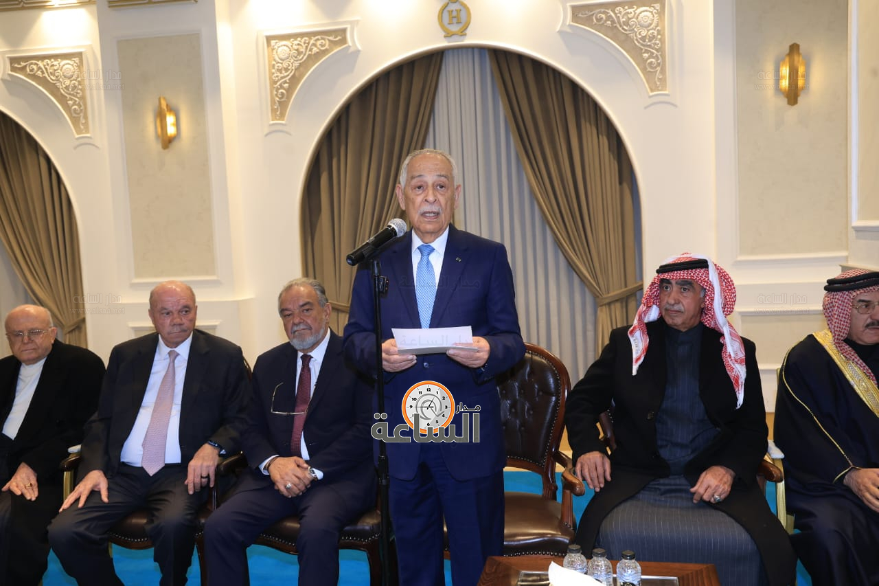 Madar Al-Saa Images 0.7768717560890701