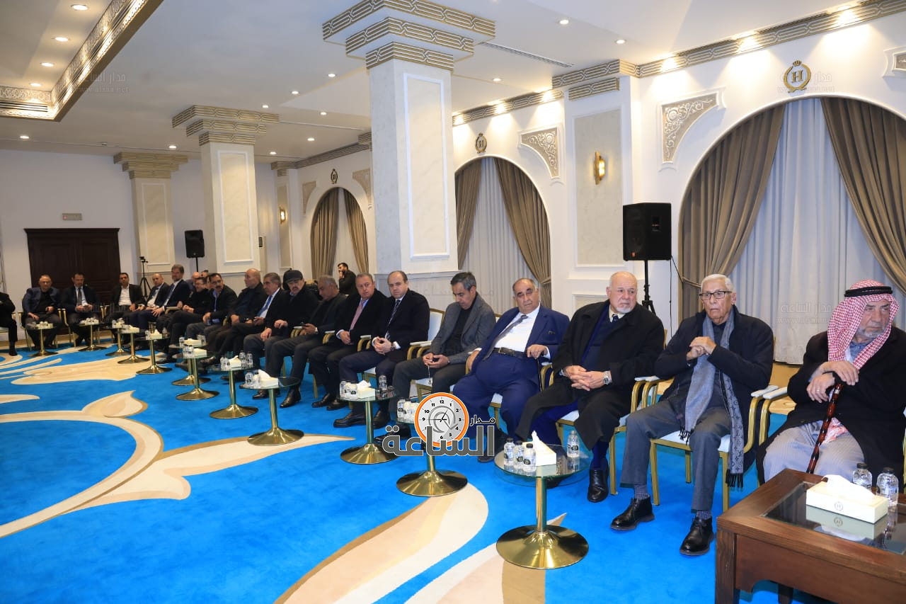 Madar Al-Saa Images 0.91233713400476