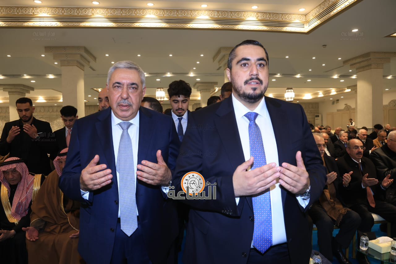 Madar Al-Saa Images 0.41115349035590176