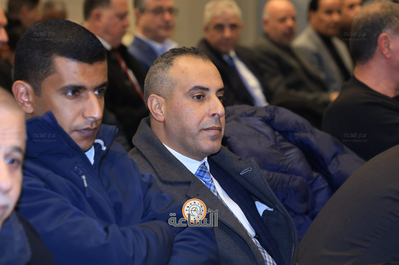 Madar Al-Saa Images 0.4170427975884964