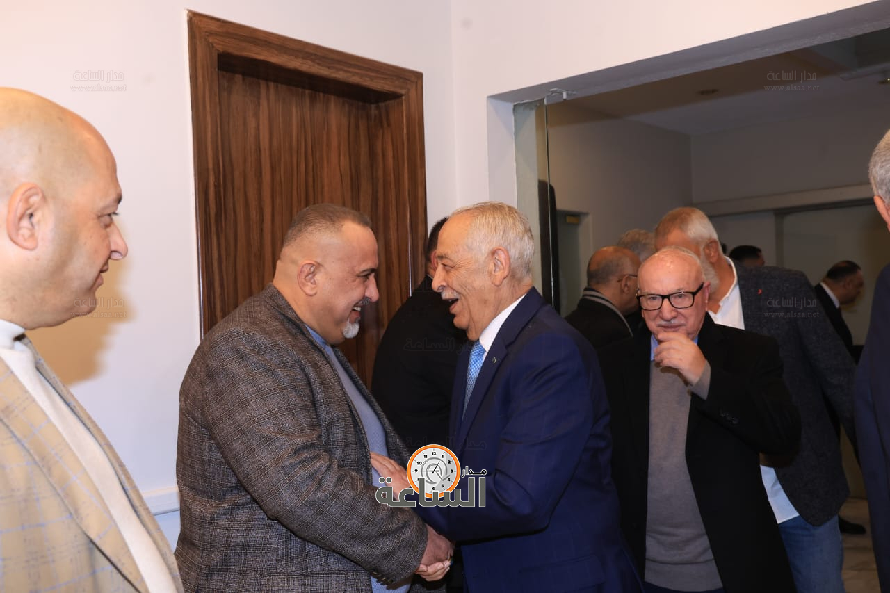 Madar Al-Saa Images 0.6521674413474176