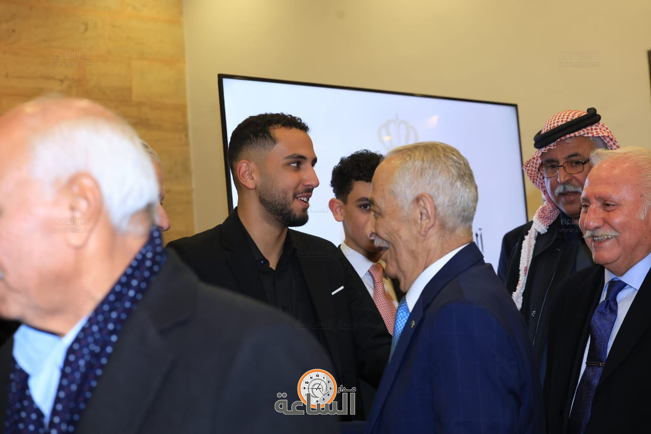 Madar Al-Saa Images 0.24936337739899916