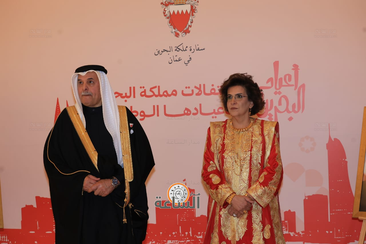 Madar Al-Saa Images 0.9768390841044904