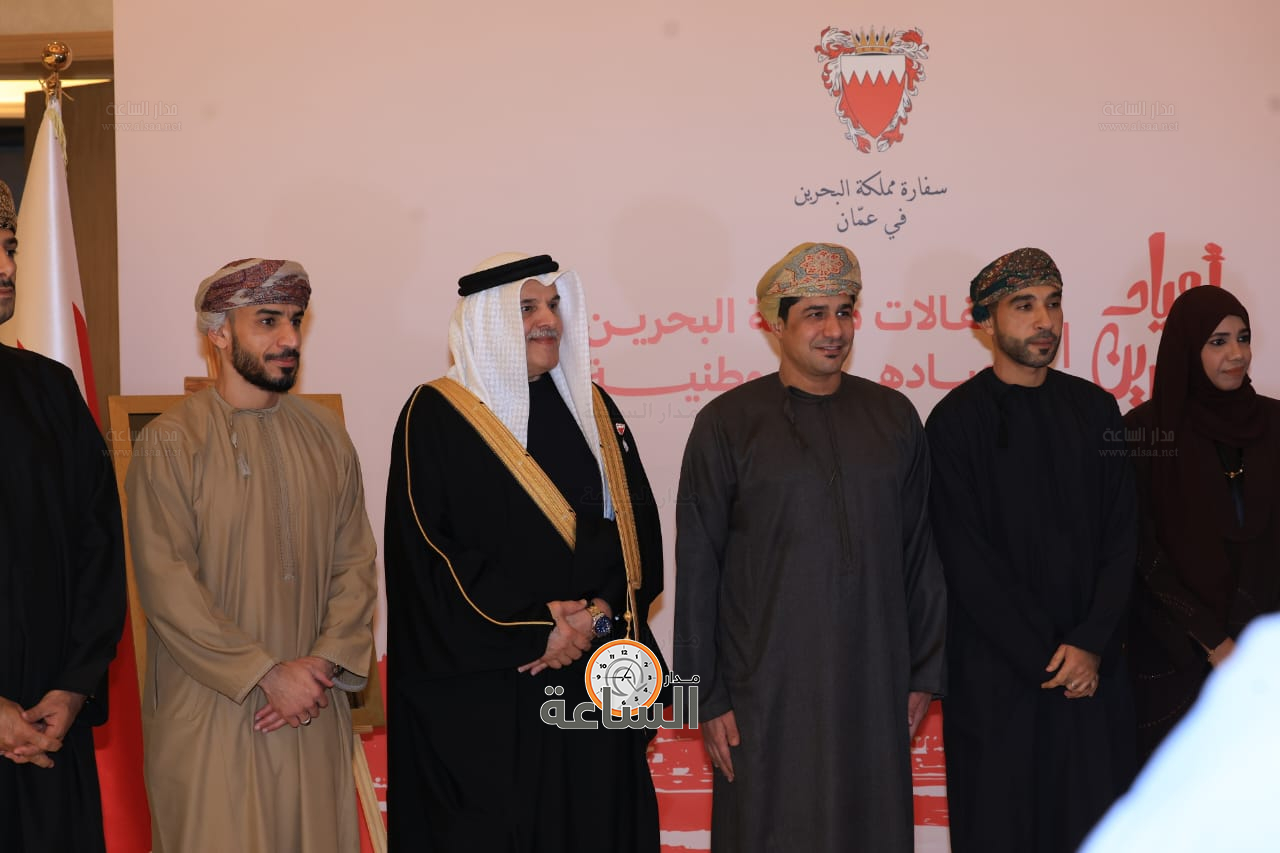 Madar Al-Saa Images 0.9124846158258394