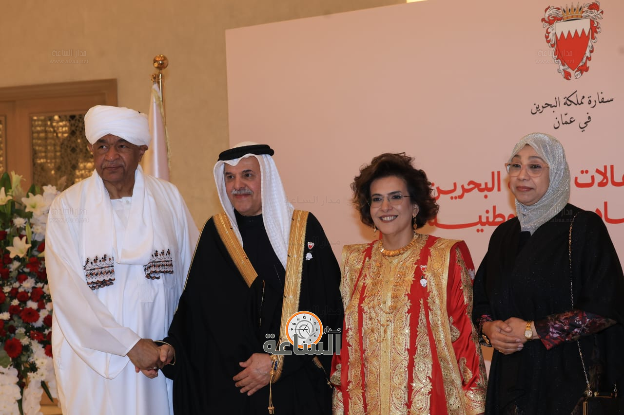 Madar Al-Saa Images 0.2739140917113463