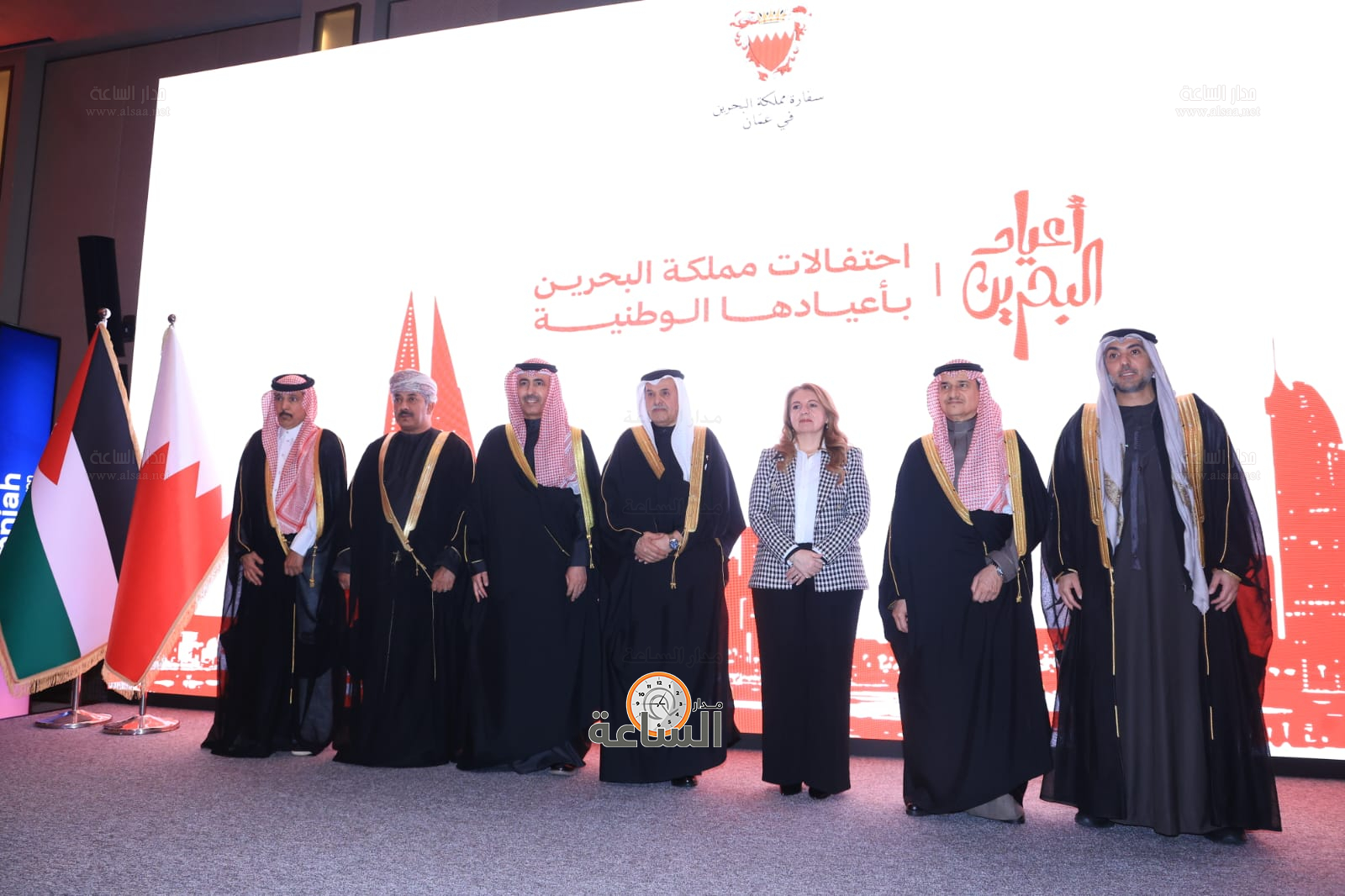 Madar Al-Saa Images 0.9658270939049342