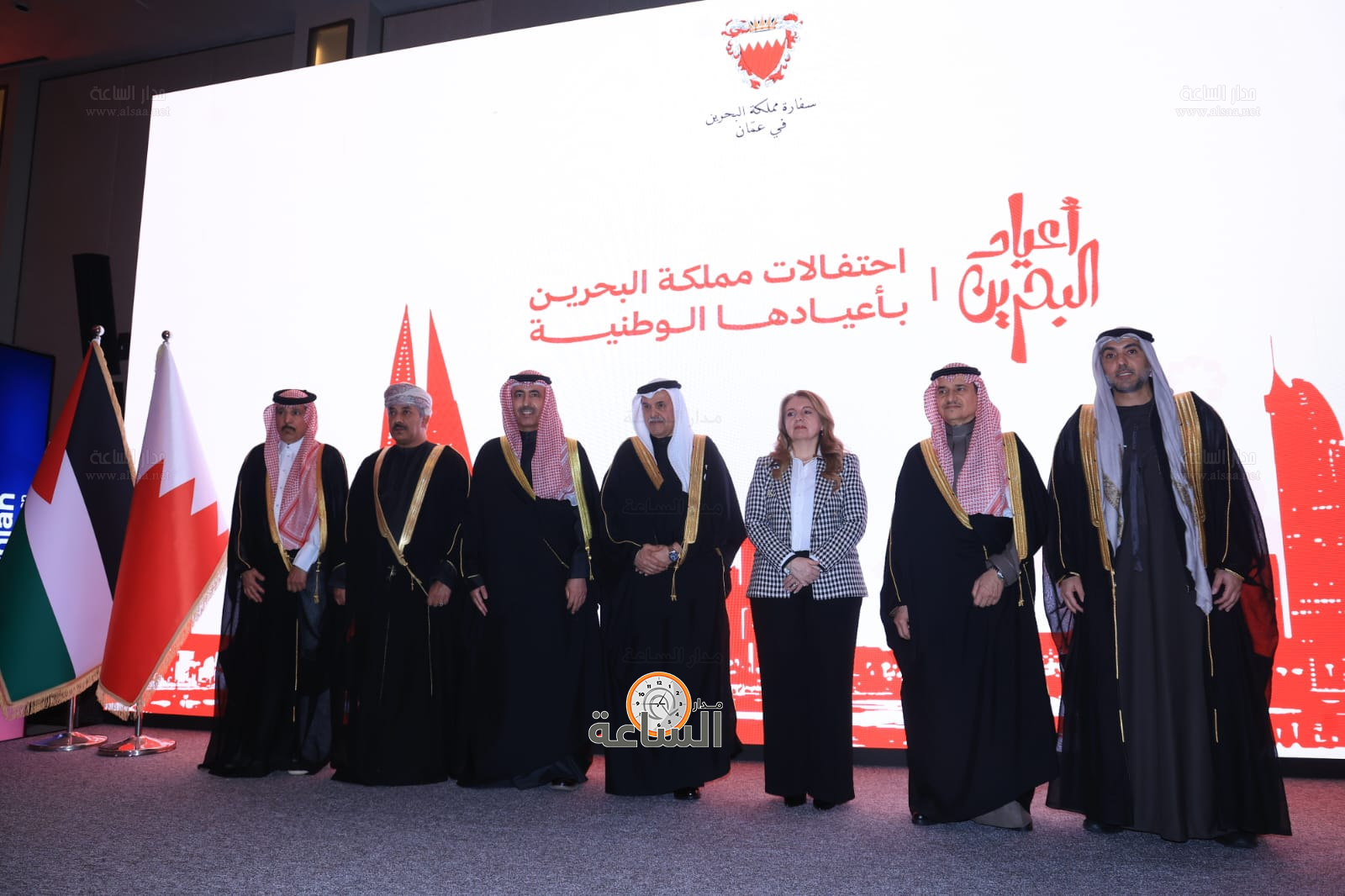 Madar Al-Saa Images 0.8653197348826396