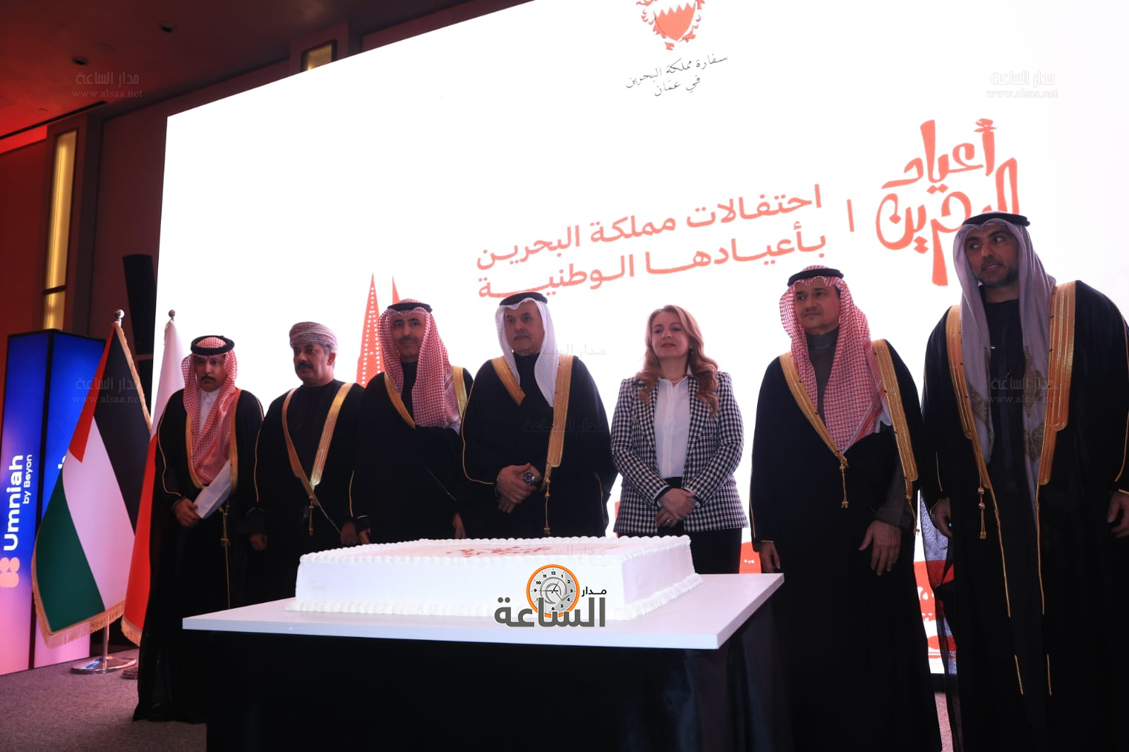 Madar Al-Saa Images 0.24233185882986086