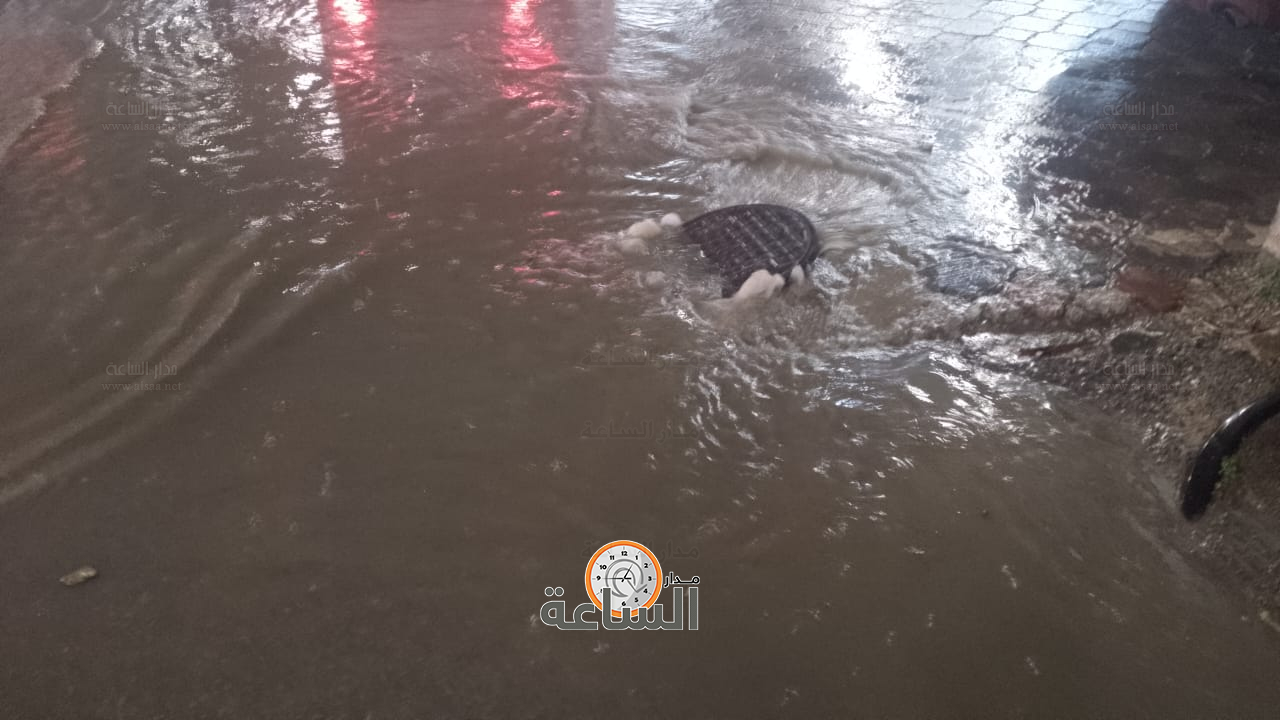 Madar Al-Saa Images 0.8911198583968627