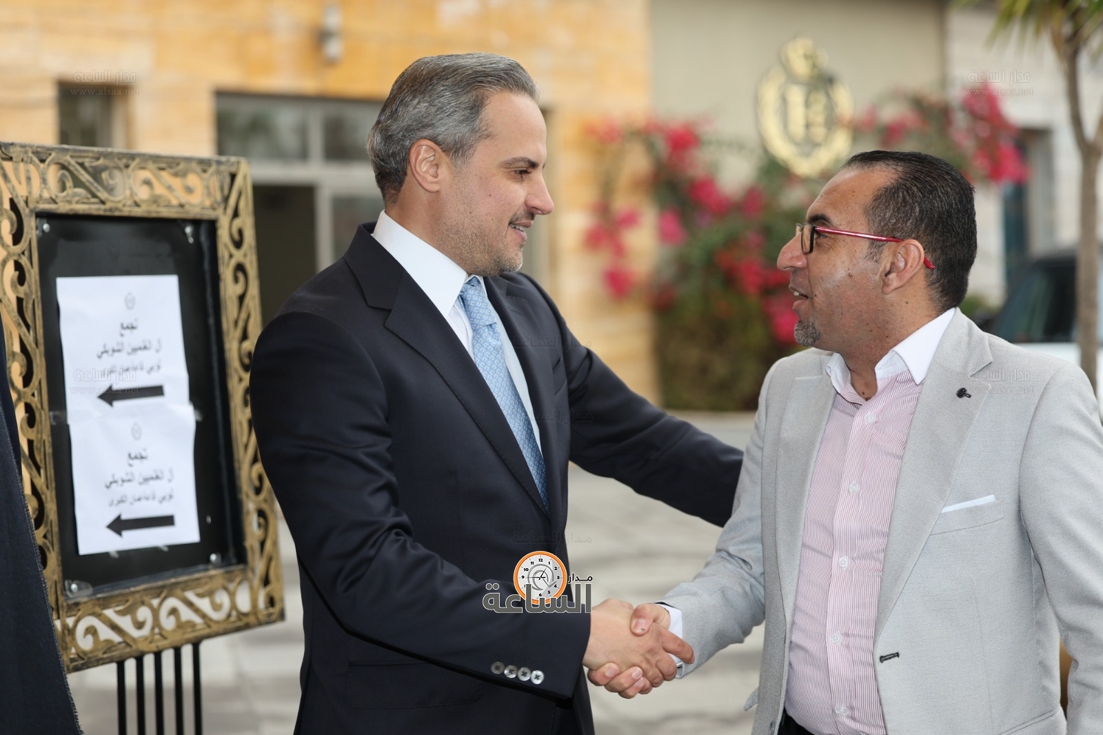 Madar Al-Saa Images 0.23622788368407477