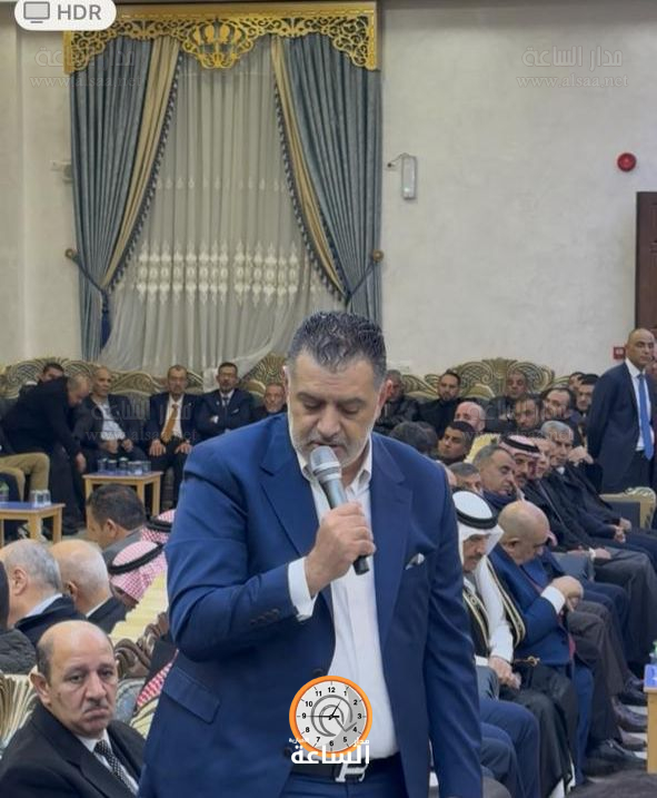 Madar Al-Saa Images 0.3759668833358404