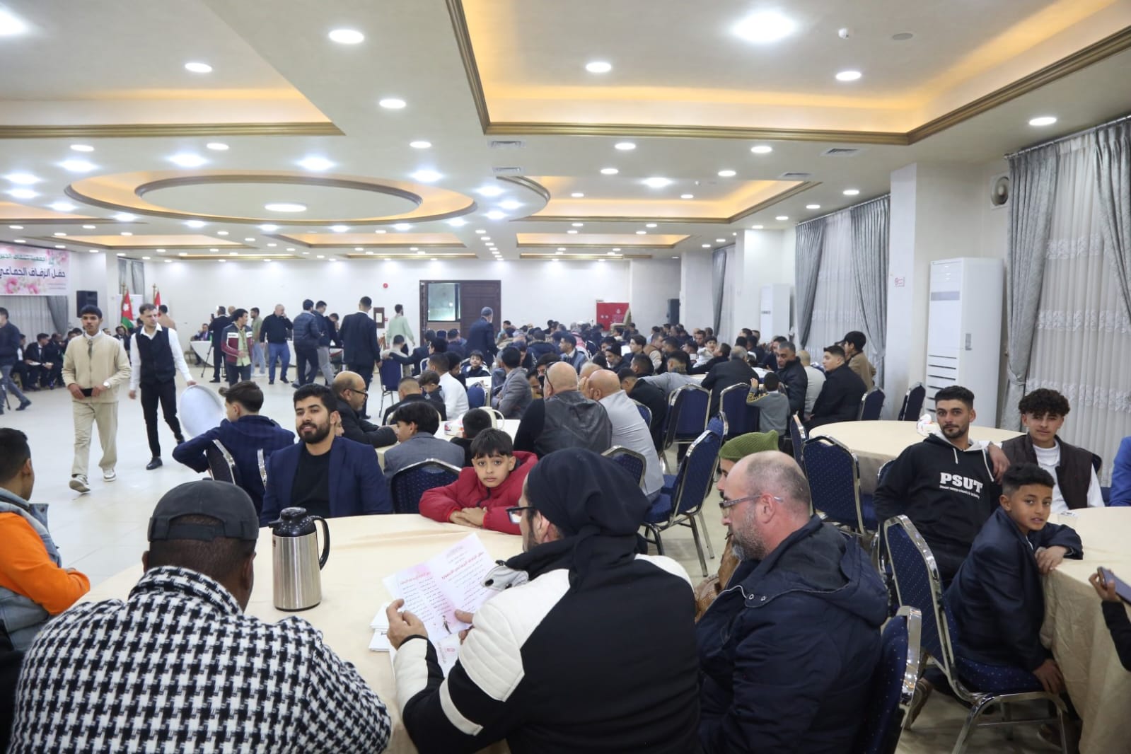 Madar Al-Saa Images 0.3756075870500466