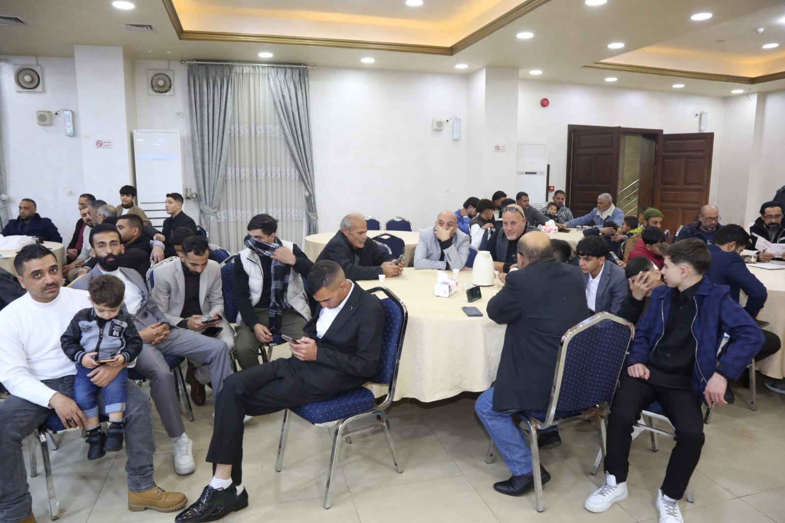 Madar Al-Saa Images 0.23006787846083232