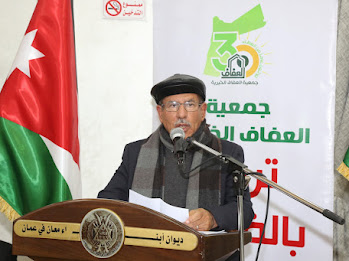 Madar Al-Saa Images 0.10029896897825852